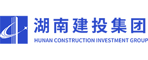 湖南建设投资集团有限责任公司